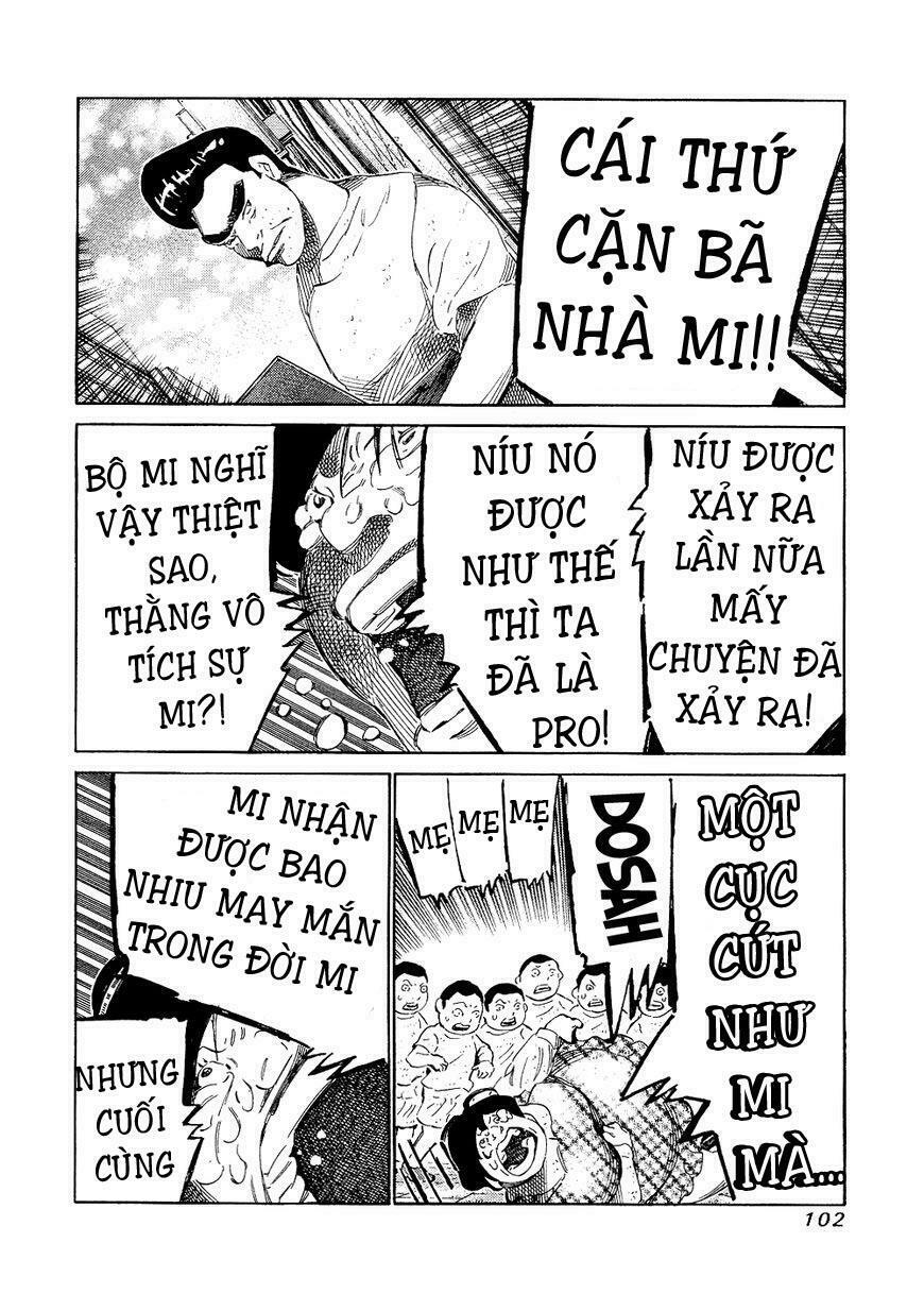 81 Diver: Chapter 142
