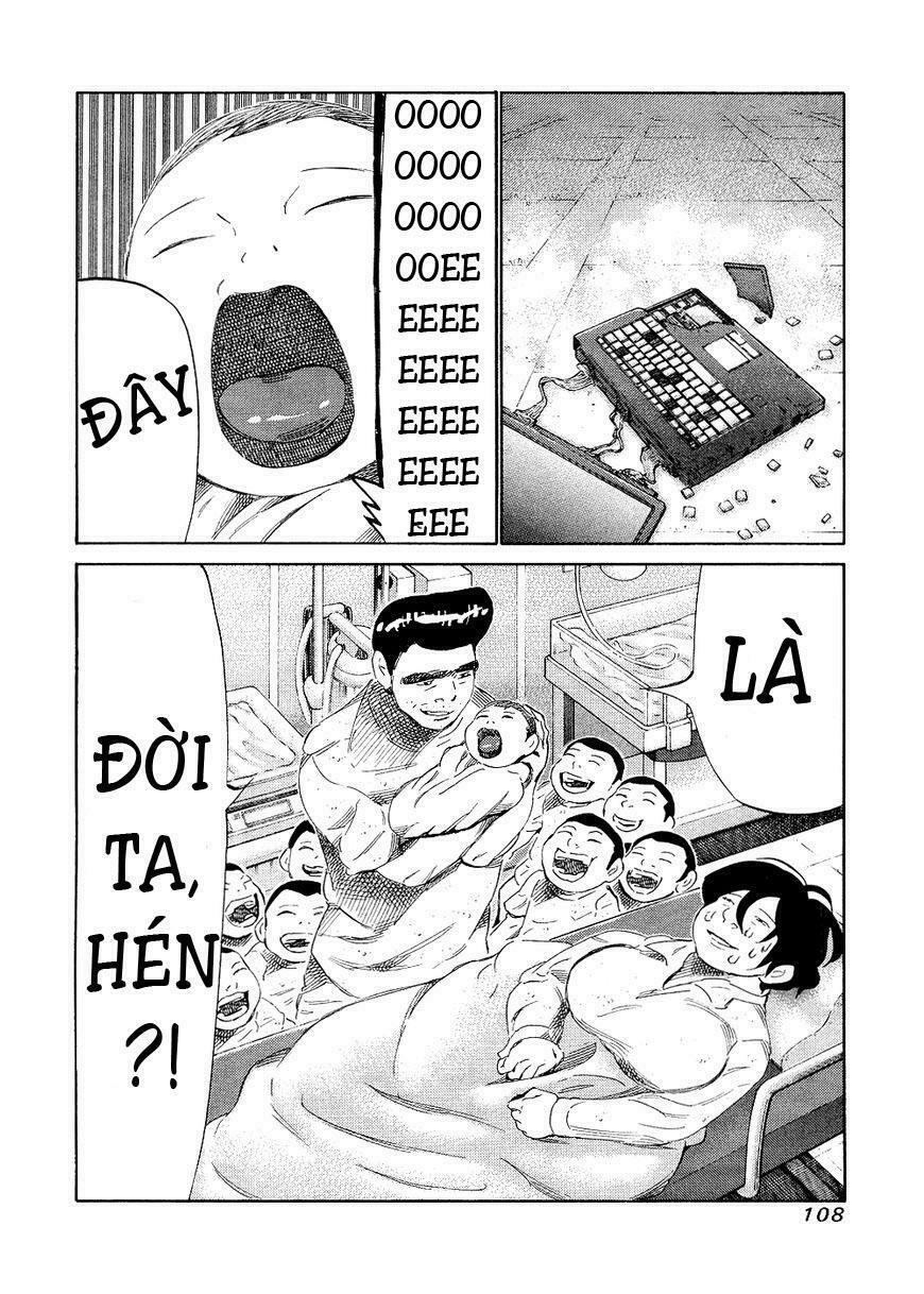 81 Diver: Chapter 142