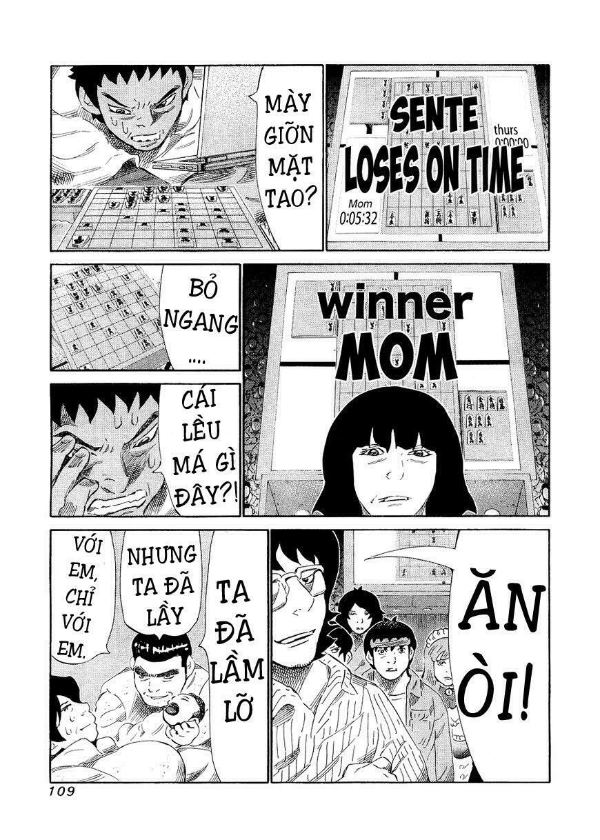 81 Diver: Chapter 142