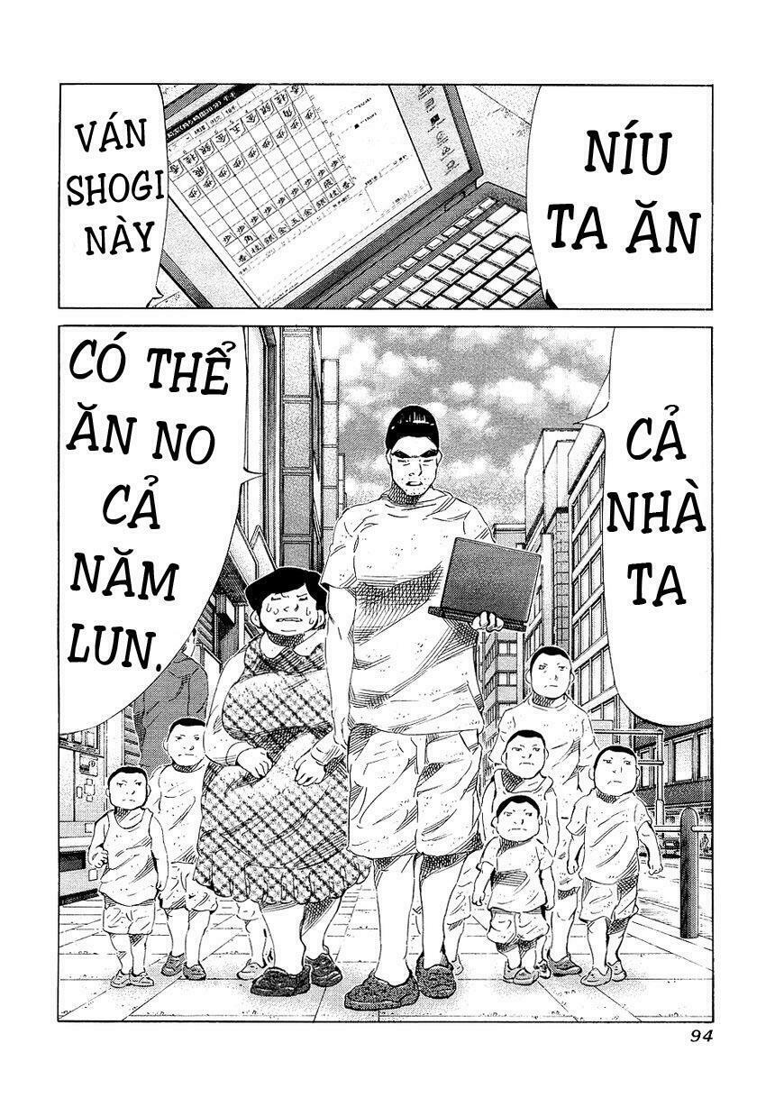 81 Diver: Chapter 142
