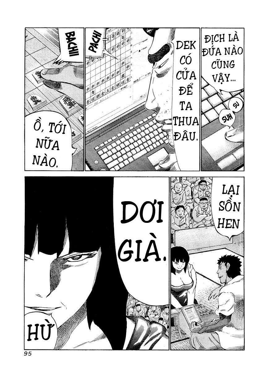 81 Diver: Chapter 142