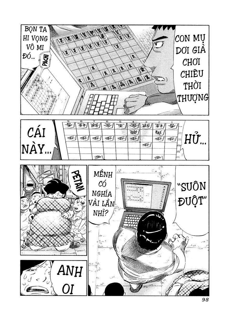 81 Diver: Chapter 142
