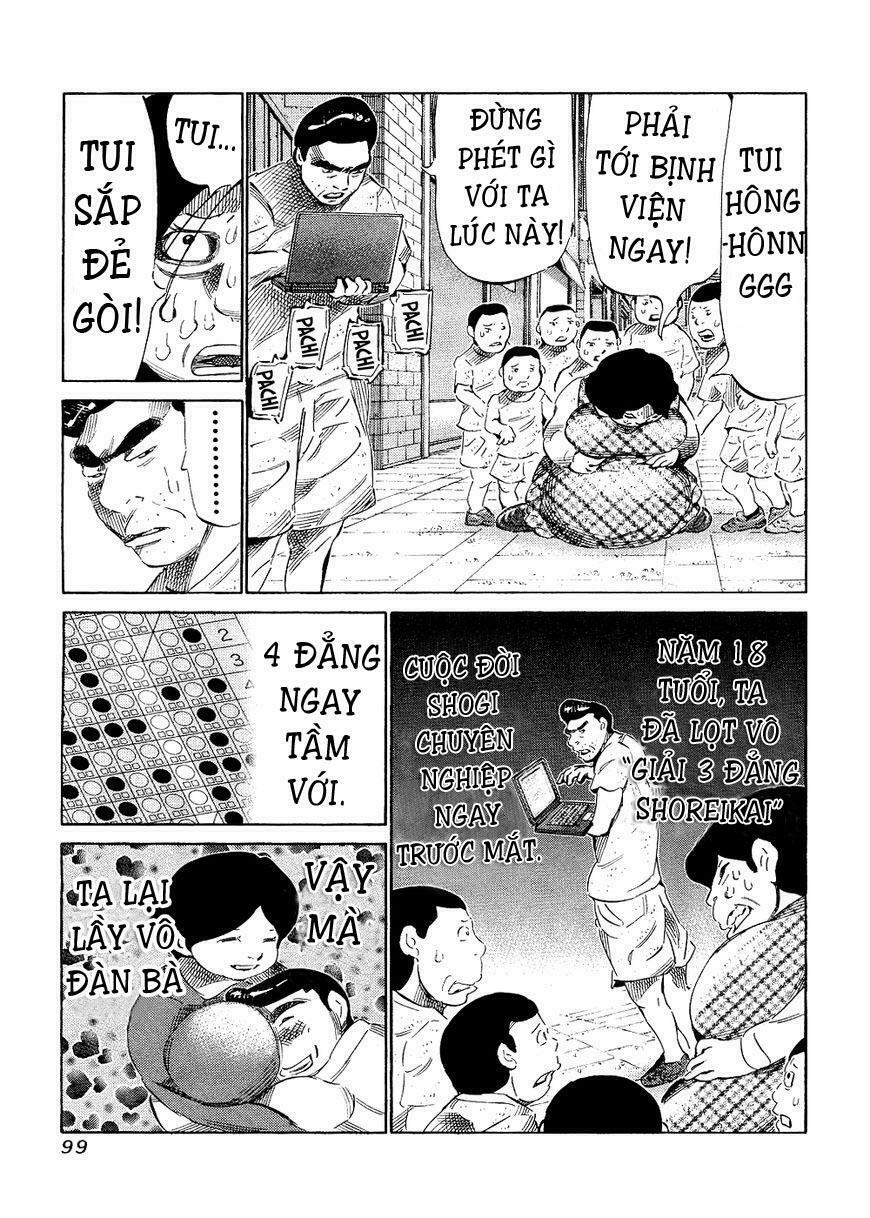 81 Diver: Chapter 142