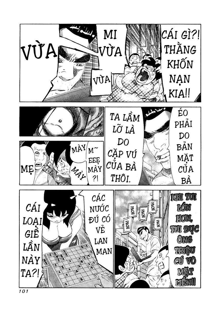81 Diver: Chapter 142