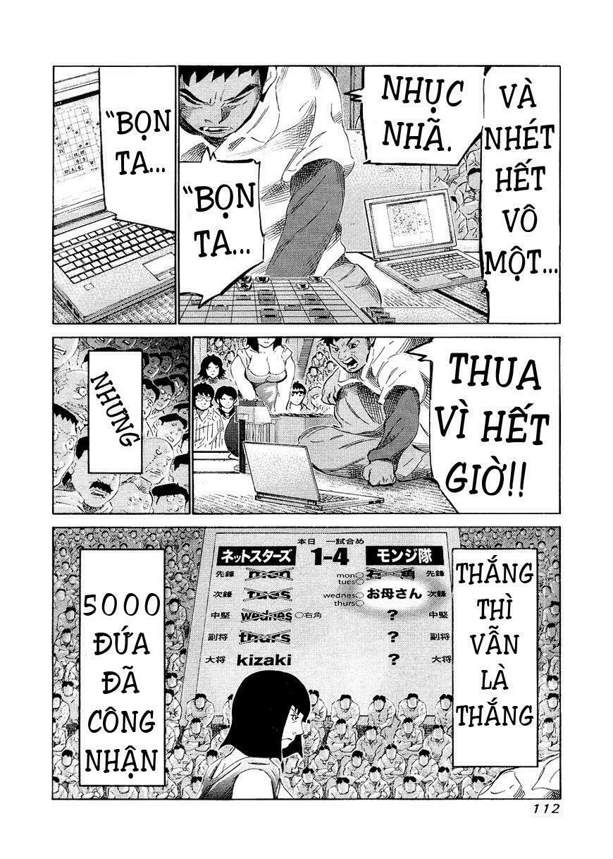 81 Diver: Chapter 143