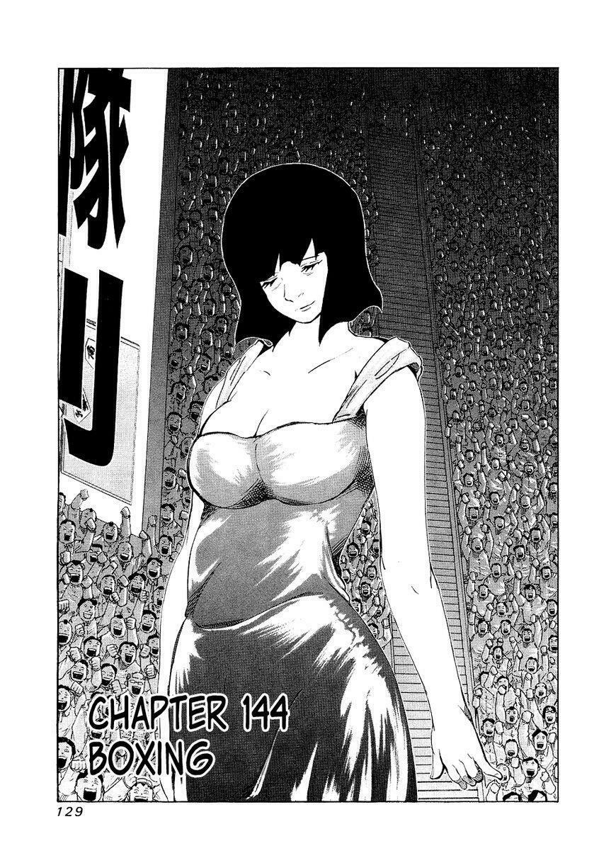 81 Diver: Chapter 144