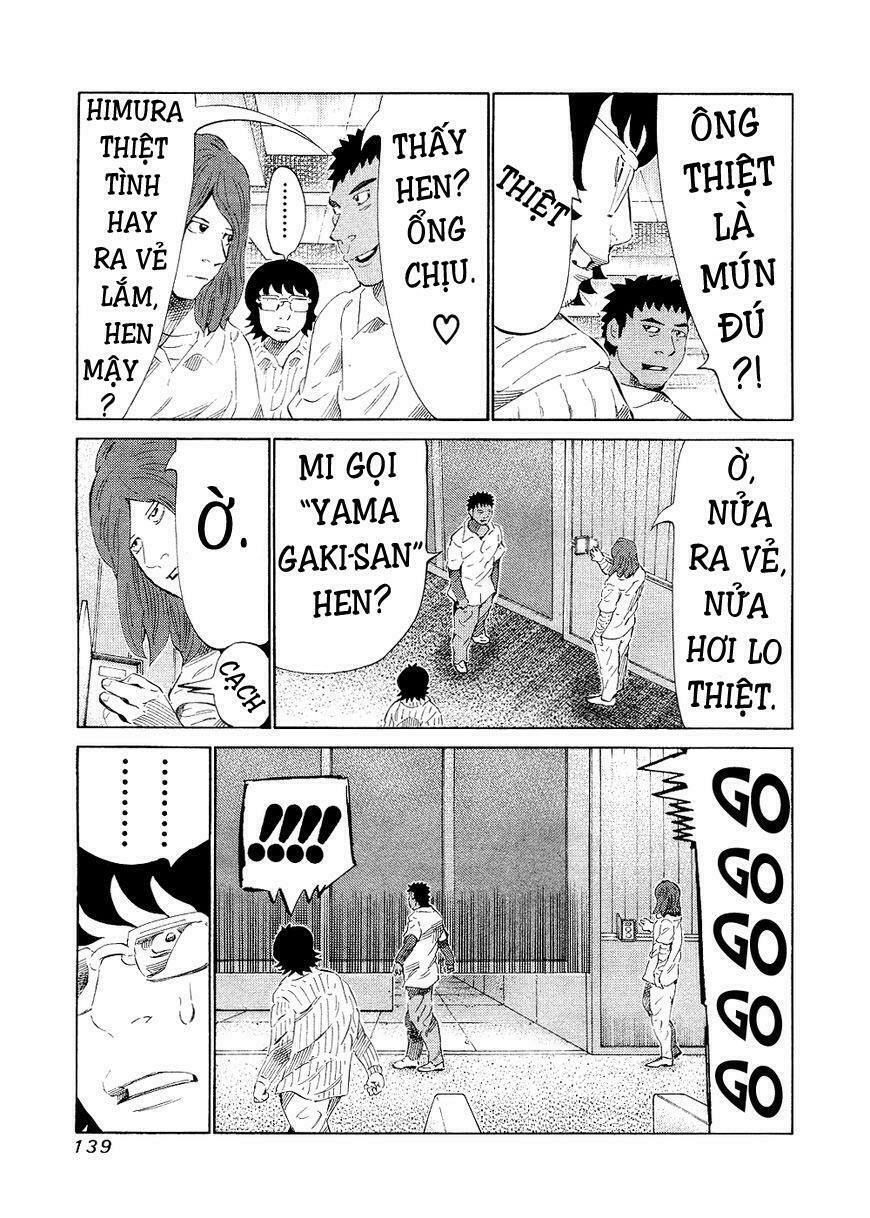 81 Diver: Chapter 144