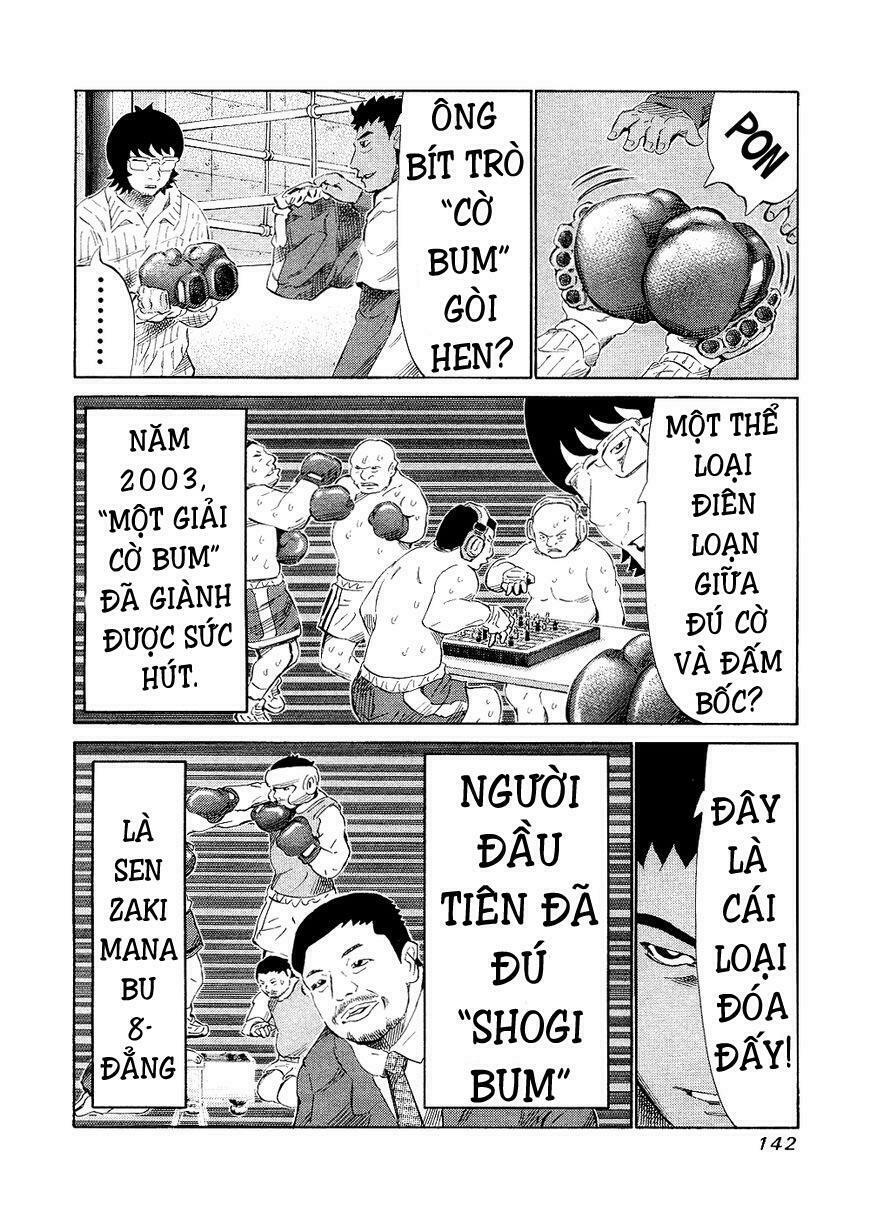 81 Diver: Chapter 144
