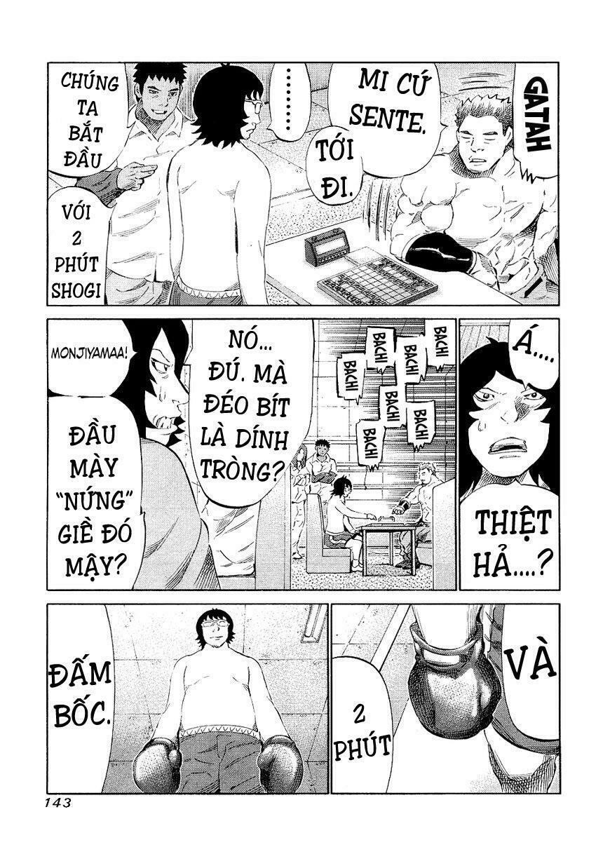 81 Diver: Chapter 144