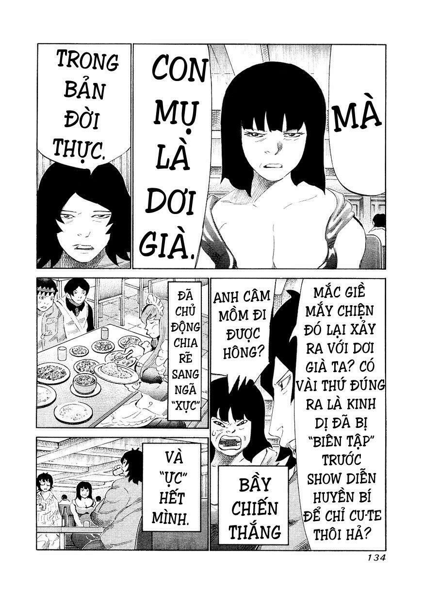 81 Diver: Chapter 144