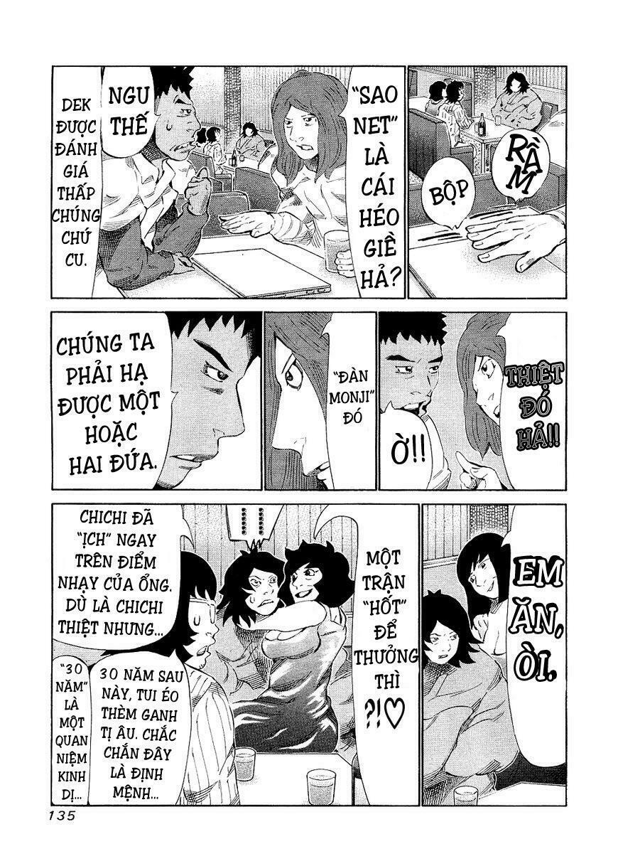 81 Diver: Chapter 144