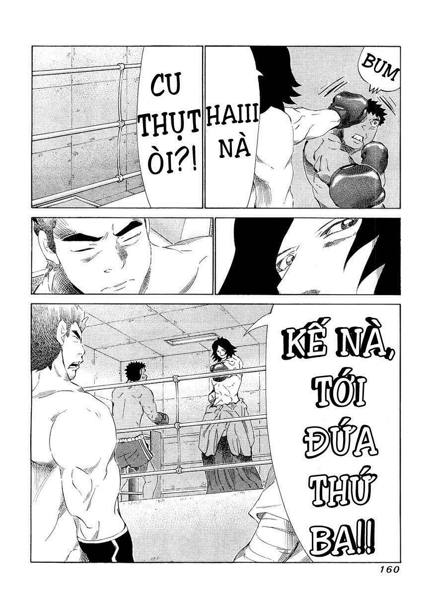 81 Diver: Chapter 145