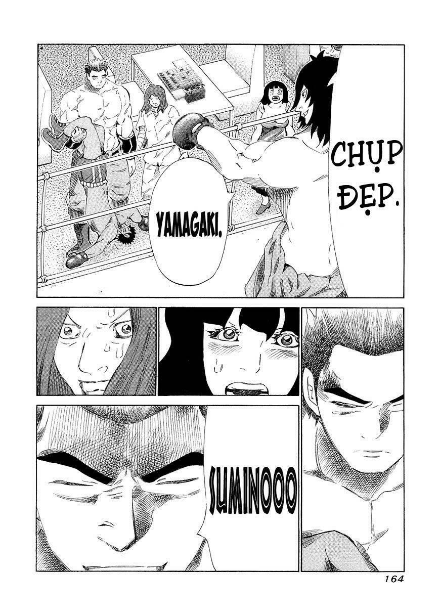 81 Diver: Chapter 145