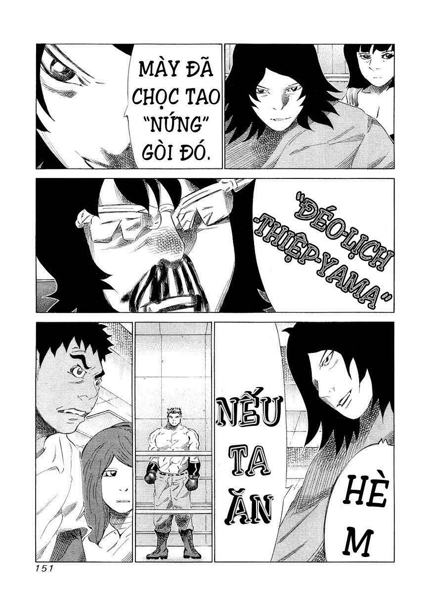 81 Diver: Chapter 145