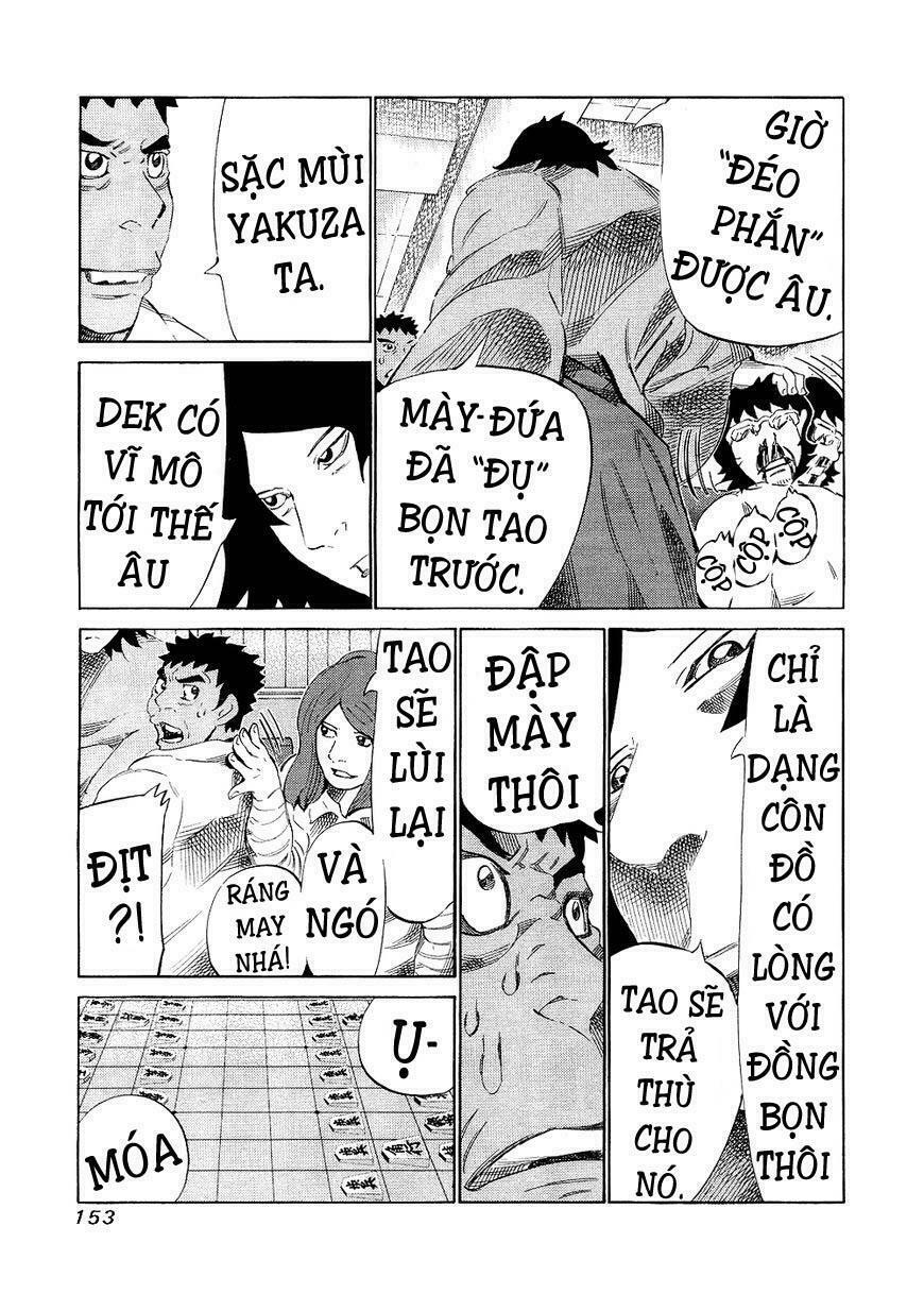 81 Diver: Chapter 145