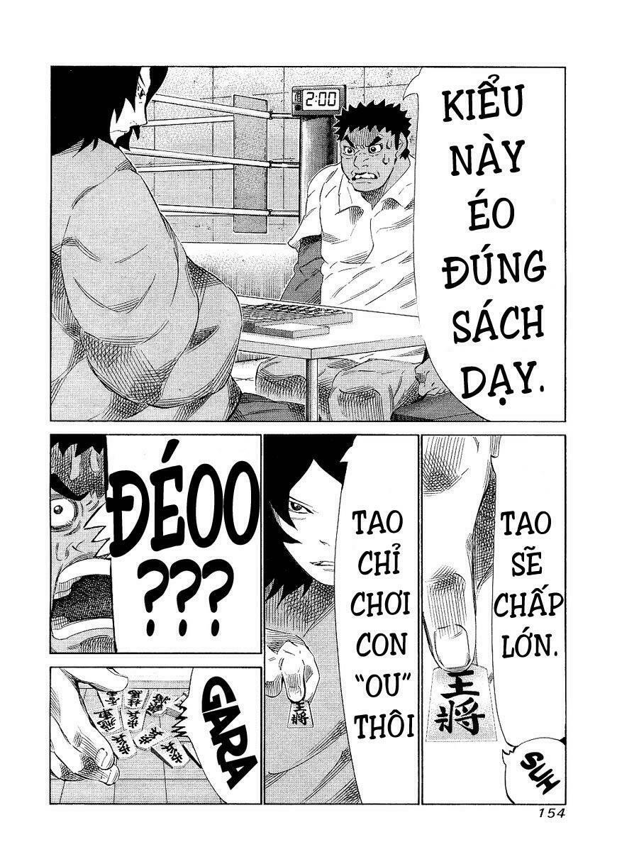 81 Diver: Chapter 145