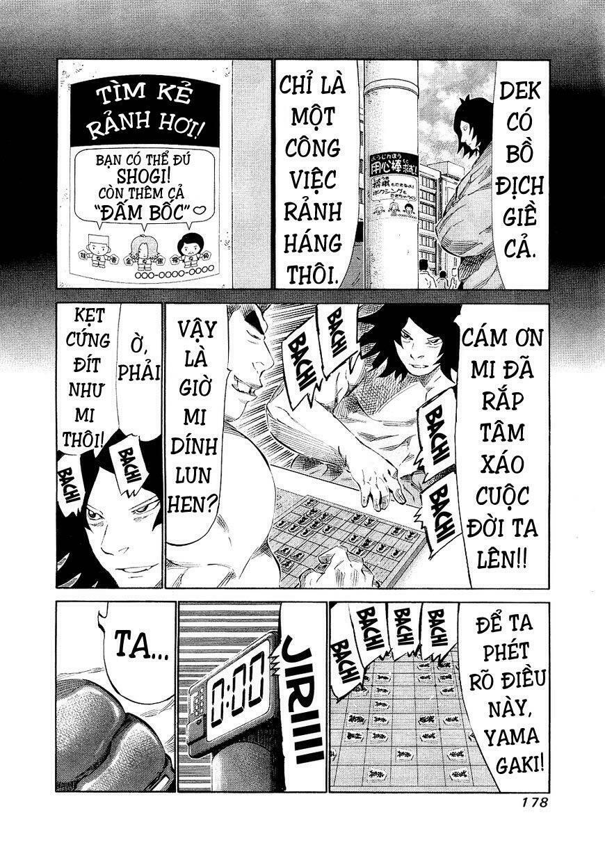 81 Diver: Chapter 146
