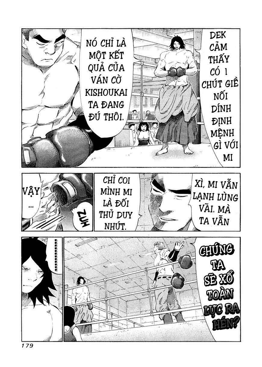 81 Diver: Chapter 146