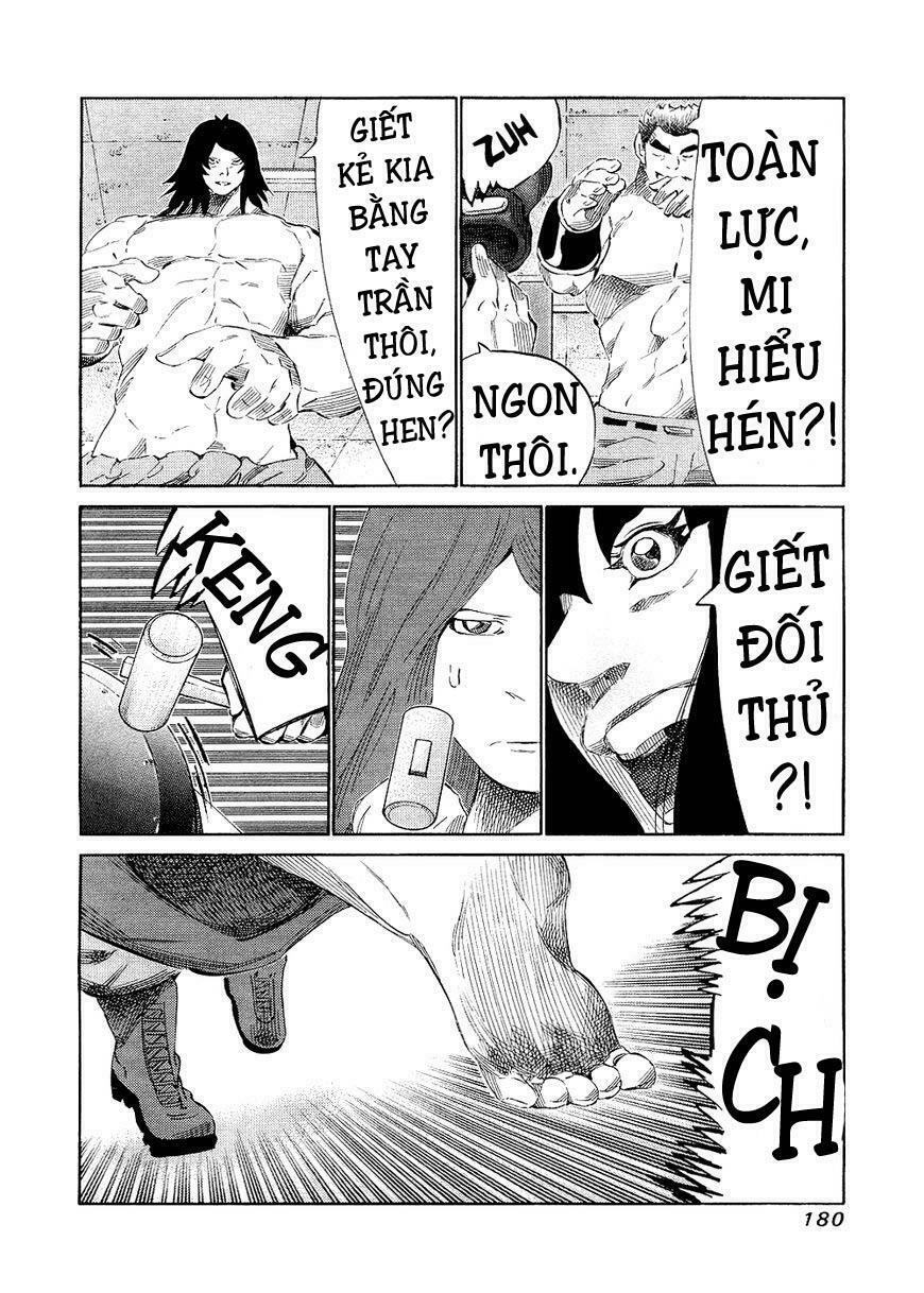 81 Diver: Chapter 146