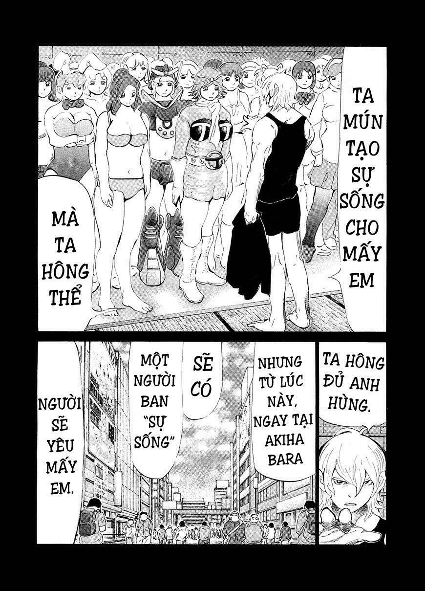 81 Diver: Chapter 146