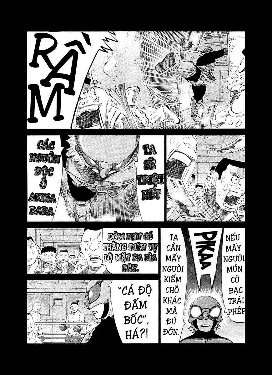 81 Diver: Chapter 146