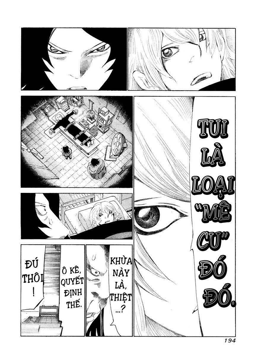 81 Diver: Chapter 147
