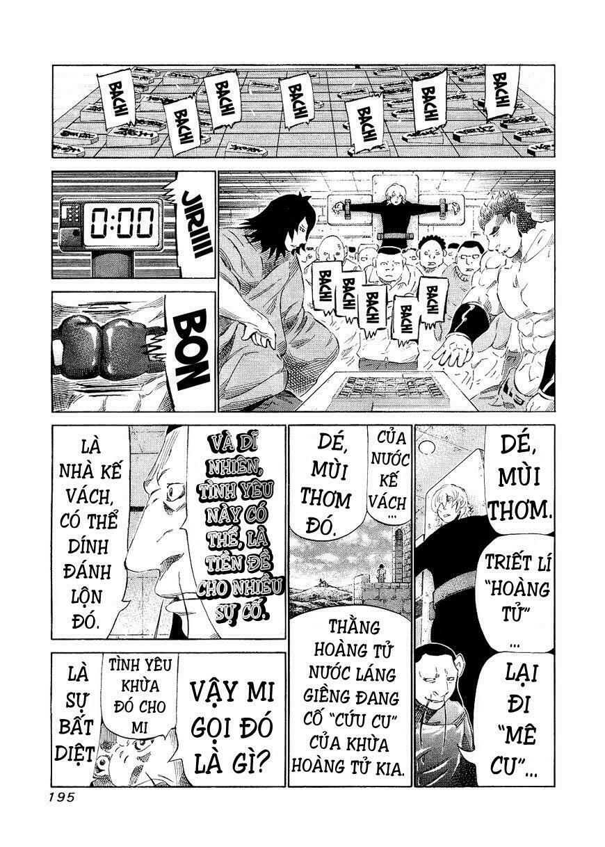 81 Diver: Chapter 147