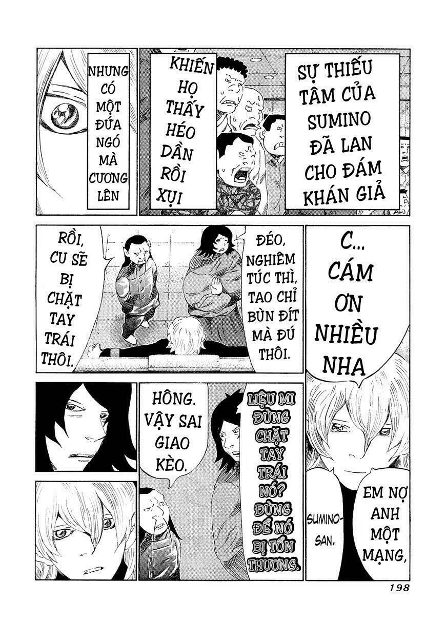 81 Diver: Chapter 147