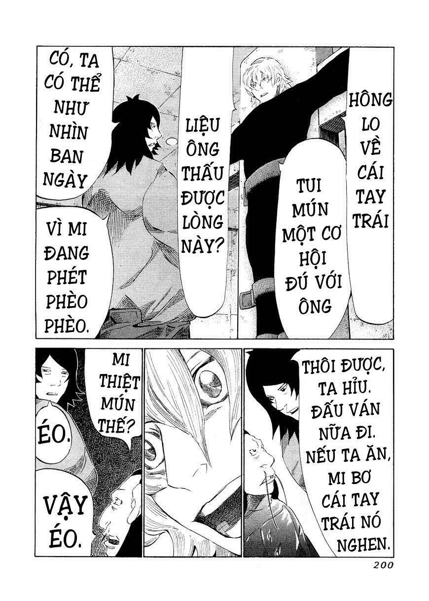 81 Diver: Chapter 147