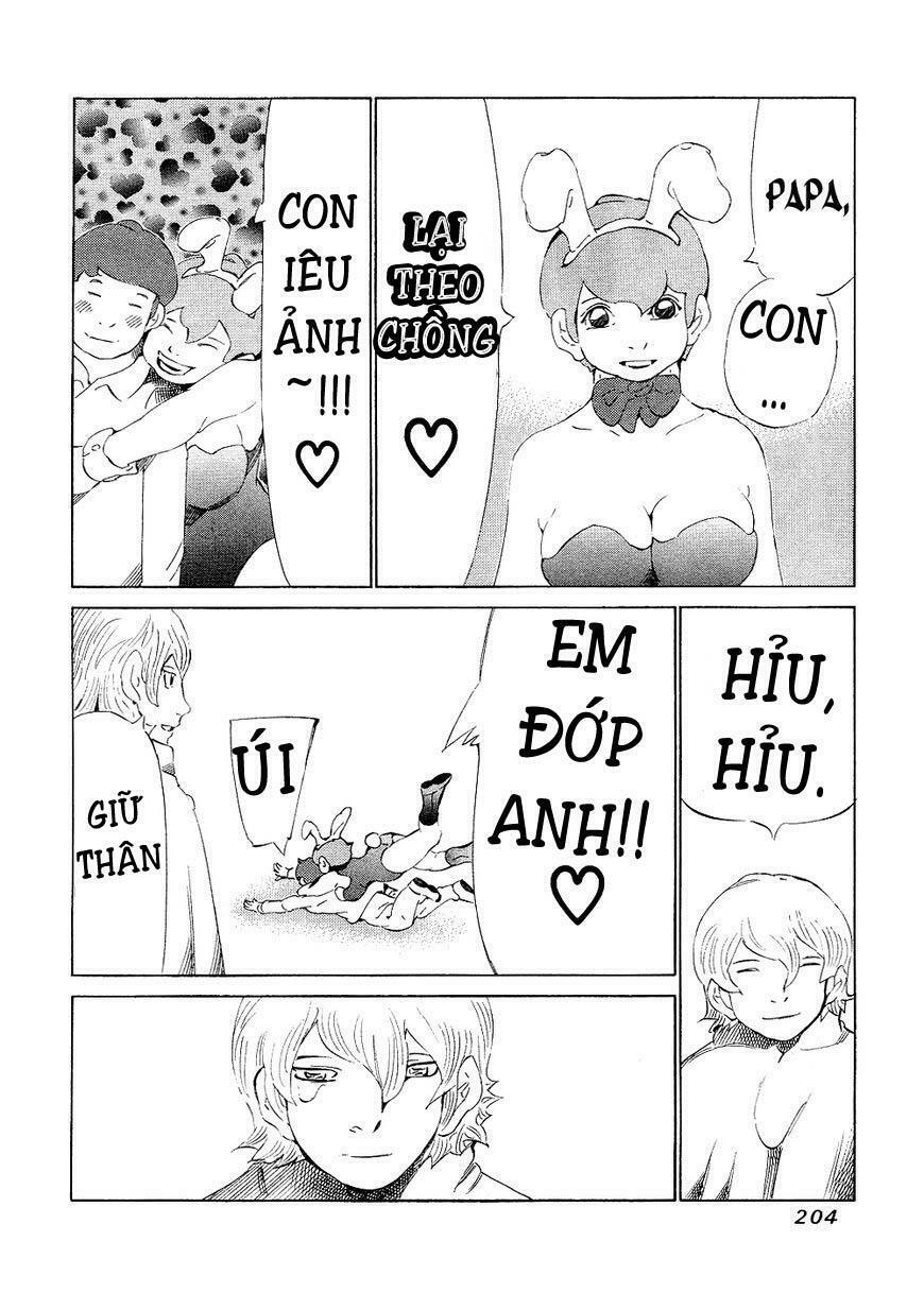 81 Diver: Chapter 147