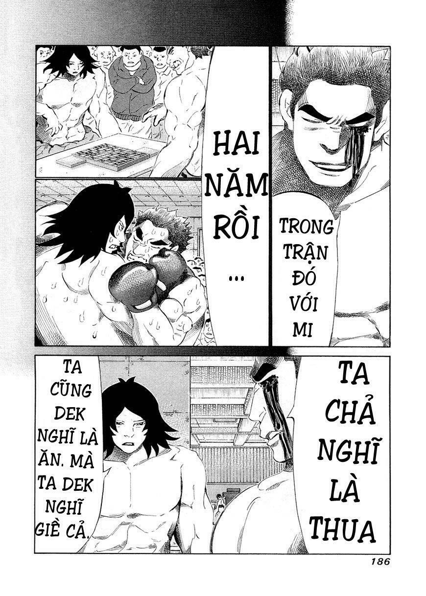 81 Diver: Chapter 147