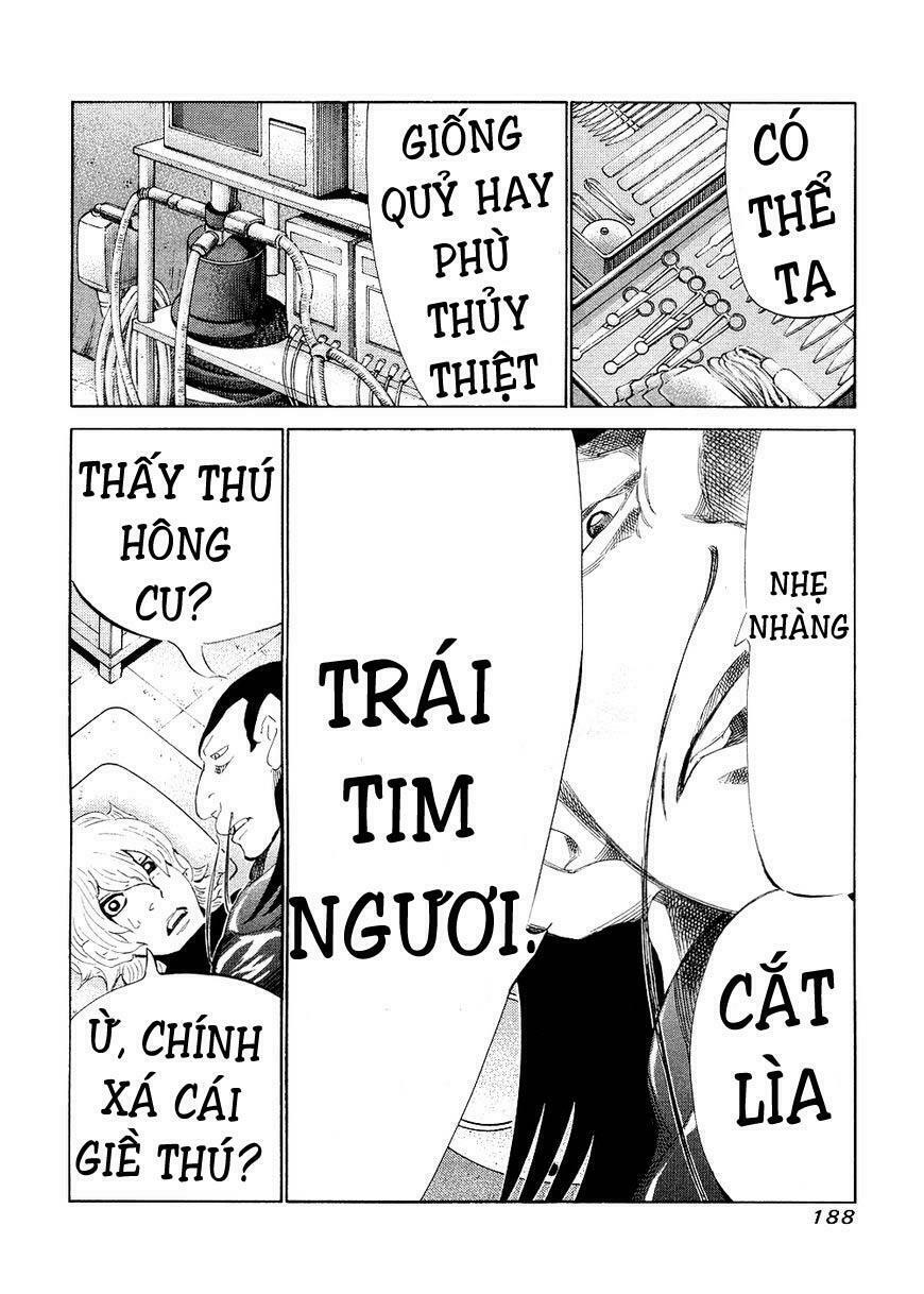 81 Diver: Chapter 147