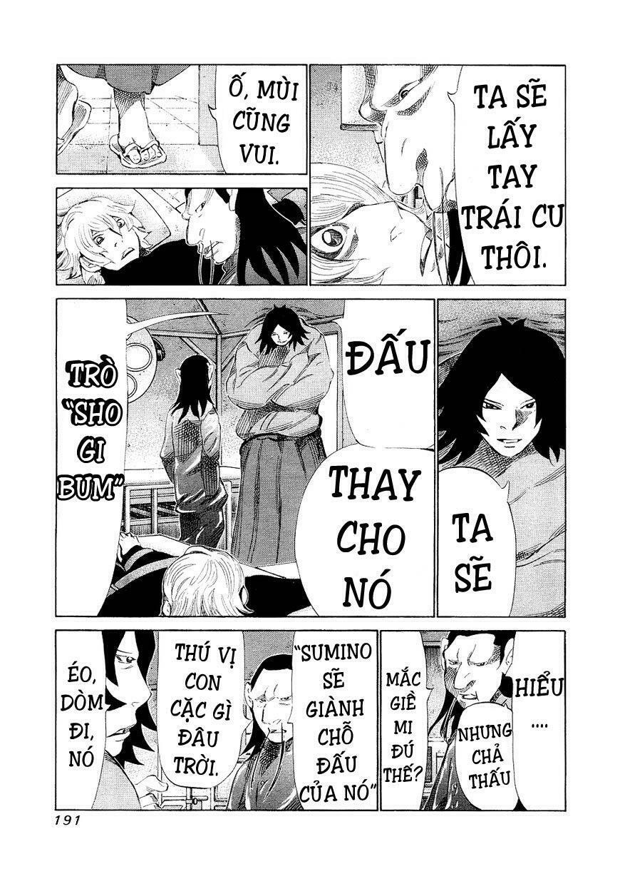 81 Diver: Chapter 147