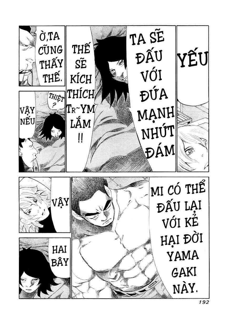 81 Diver: Chapter 147