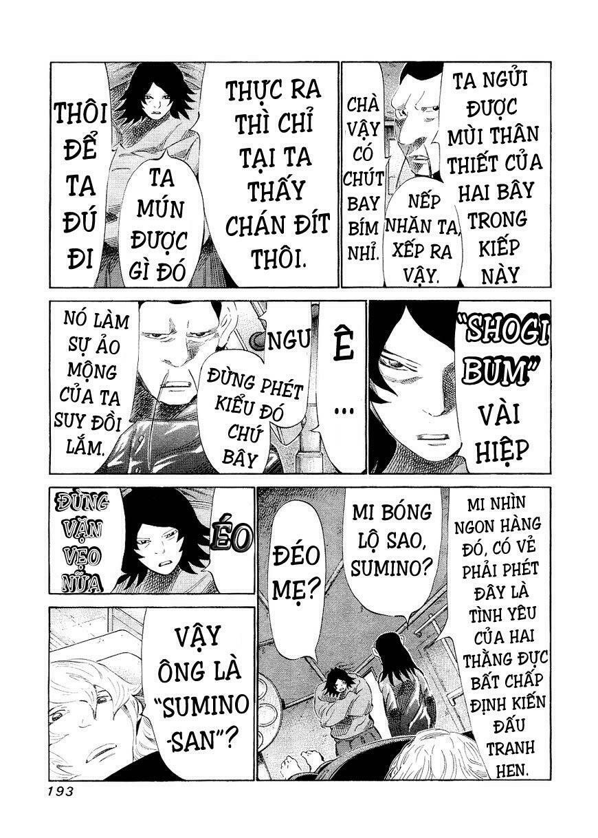 81 Diver: Chapter 147