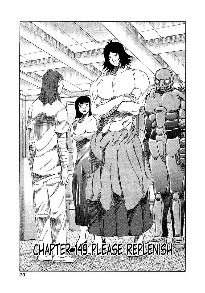 81 Diver: Chapter 149