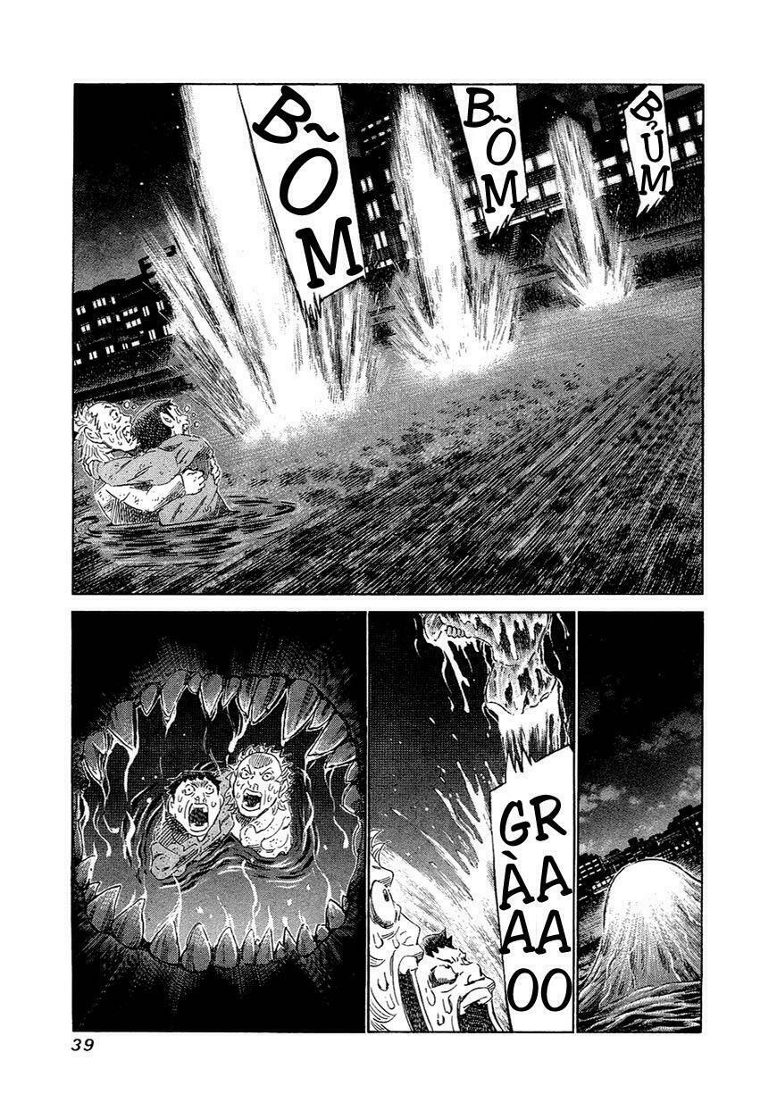 81 Diver: Chapter 149