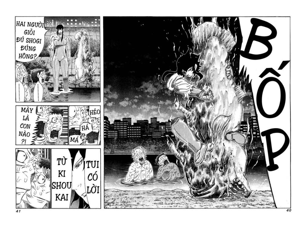 81 Diver: Chapter 149