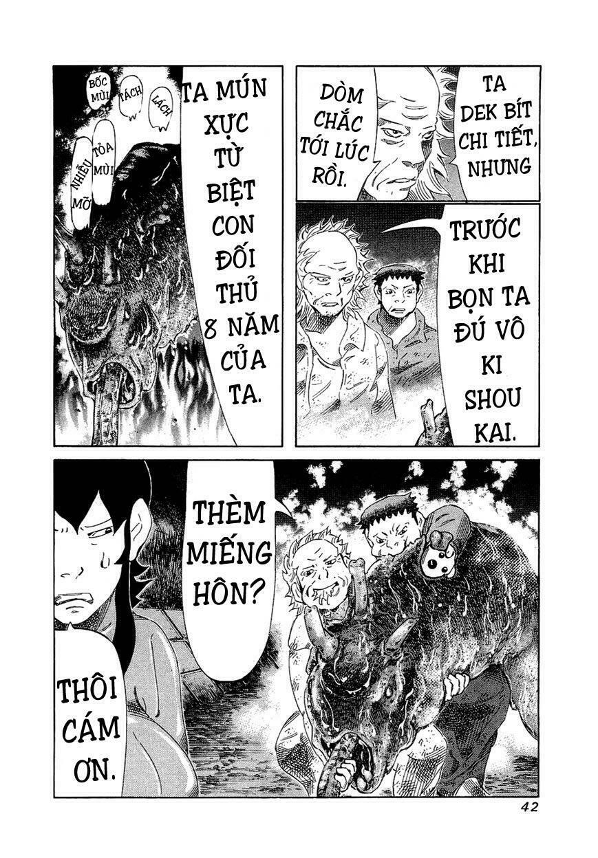 81 Diver: Chapter 149