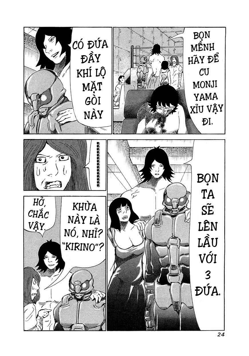 81 Diver: Chapter 149