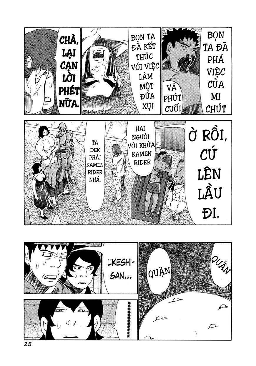 81 Diver: Chapter 149
