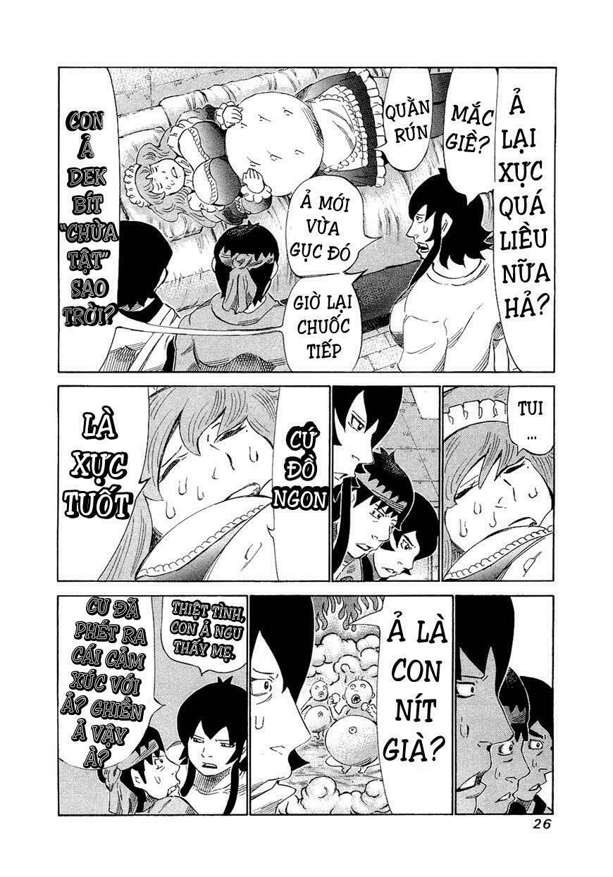 81 Diver: Chapter 149