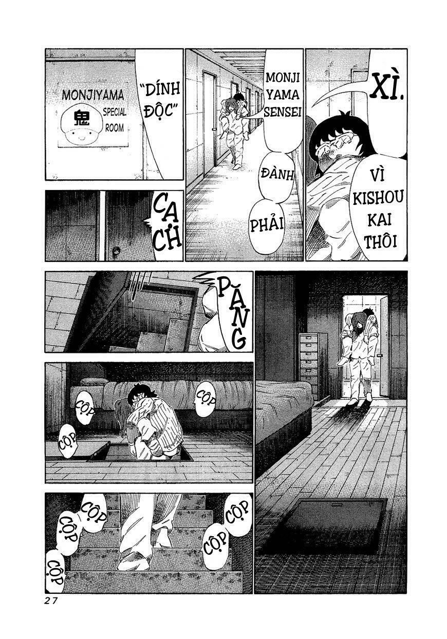 81 Diver: Chapter 149