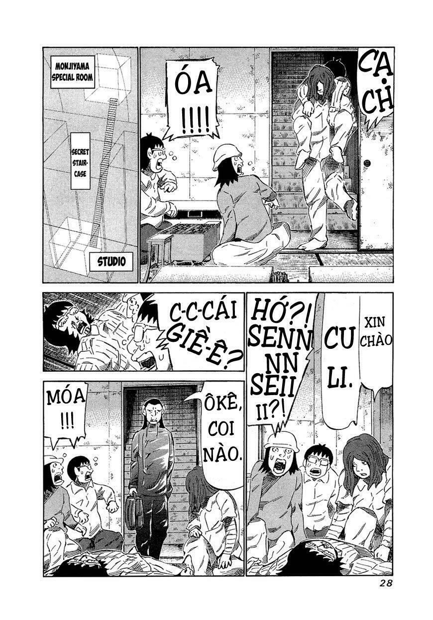 81 Diver: Chapter 149