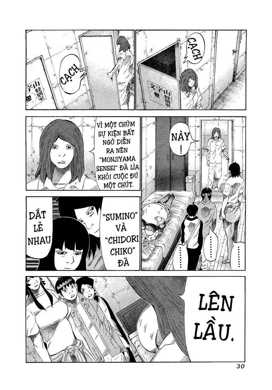 81 Diver: Chapter 149