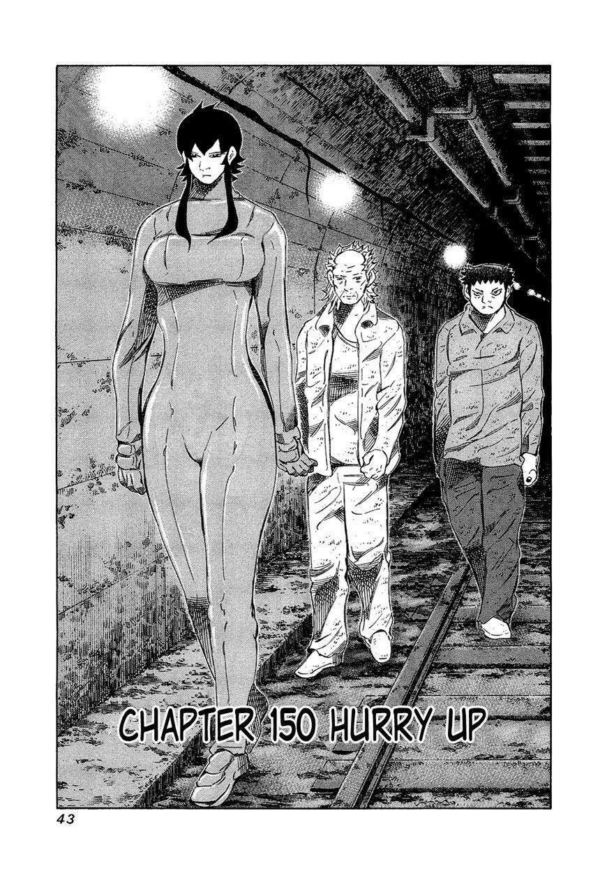 81 Diver: Chapter 150