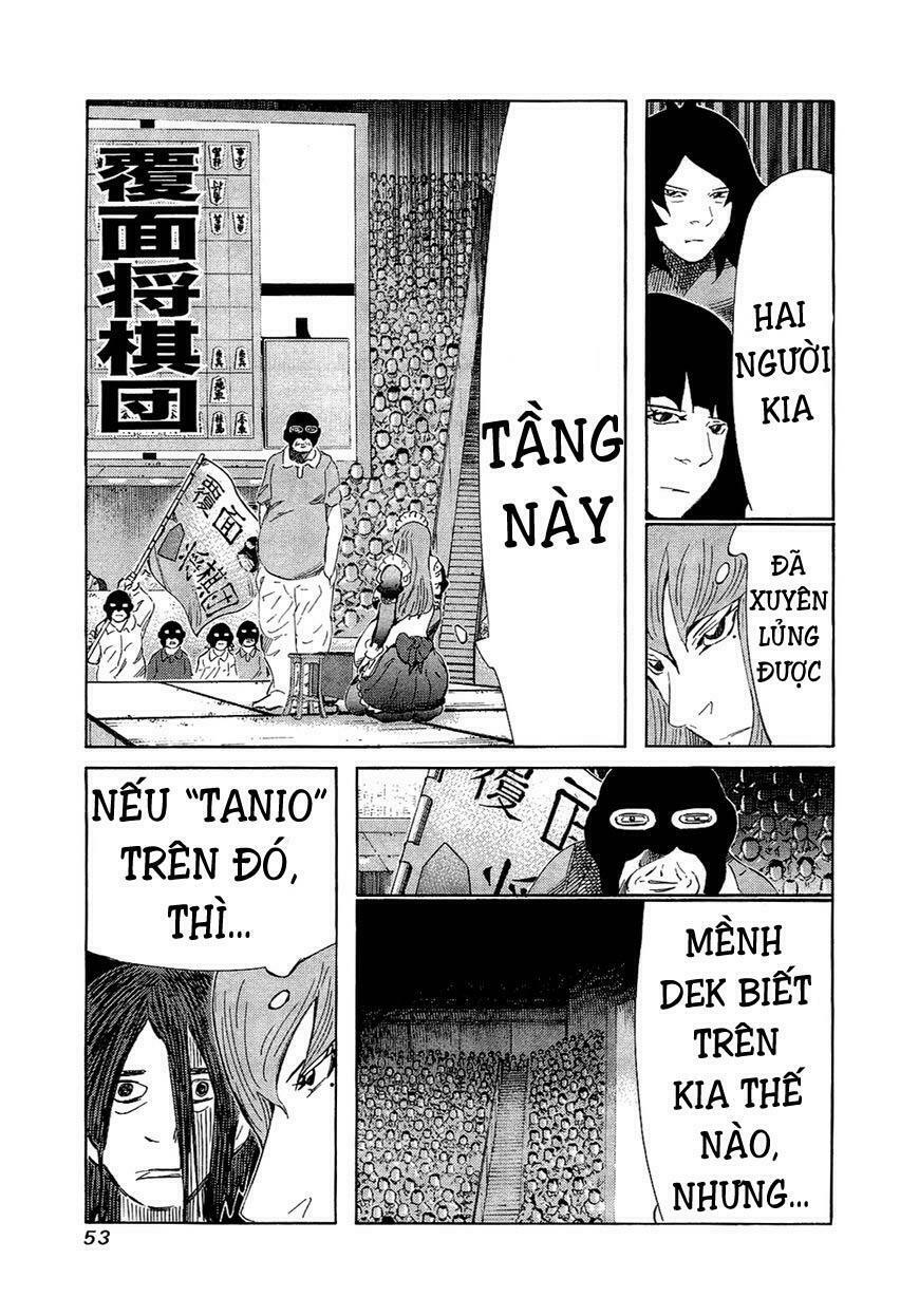81 Diver: Chapter 150