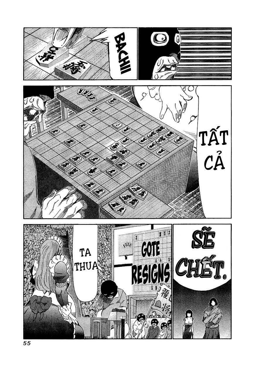 81 Diver: Chapter 150