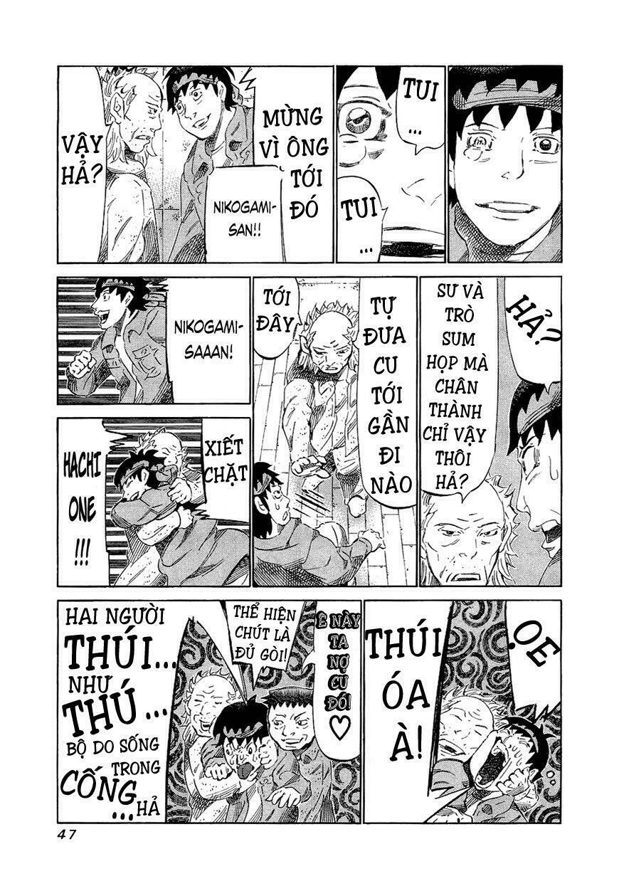 81 Diver: Chapter 150