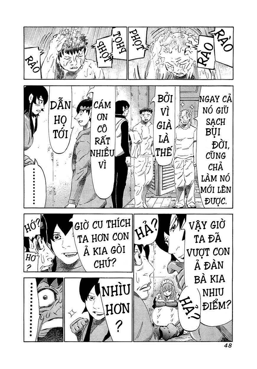 81 Diver: Chapter 150